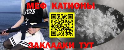 гашишное масло Первоуральск
