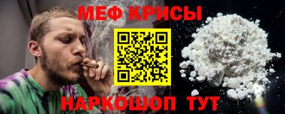 гашишное масло Первоуральск