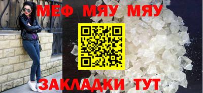 a pvp Пенза