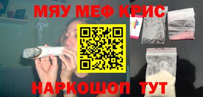 a pvp Пенза