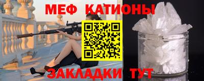 гашишное масло Первоуральск