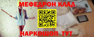 mdpv Партизанск