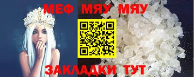 mdpv Партизанск