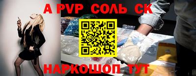 mdpv Партизанск