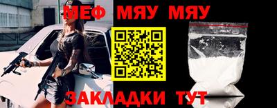гашишное масло Первоуральск