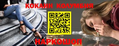 a pvp Пенза