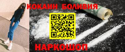 mdpv Партизанск