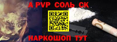mdpv Партизанск