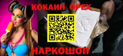 mdpv Партизанск