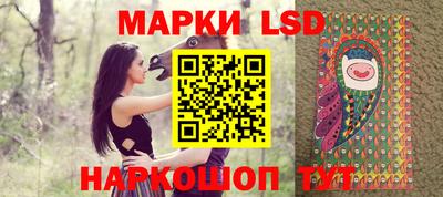 a pvp Пенза