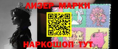 a pvp Пенза