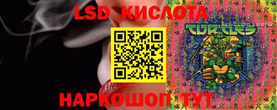 mdpv Партизанск