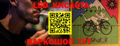 a pvp Пенза