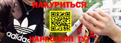 mdpv Партизанск