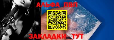mdpv Партизанск