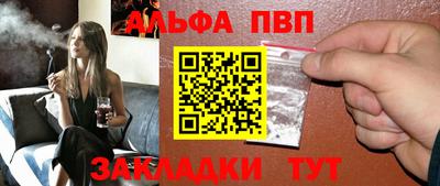 гашишное масло Первоуральск