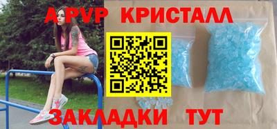mdpv Партизанск