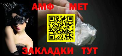 a pvp Пенза