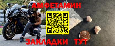 mdpv Партизанск