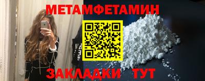 a pvp Пенза