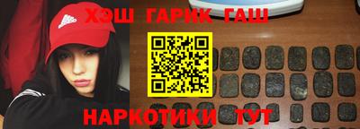 mdpv Партизанск