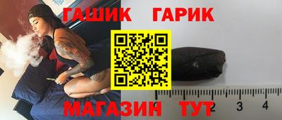a pvp Пенза