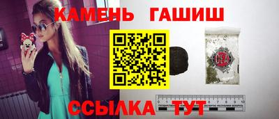 mdpv Партизанск