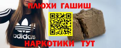 a pvp Пенза