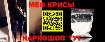 гашишное масло Первоуральск
