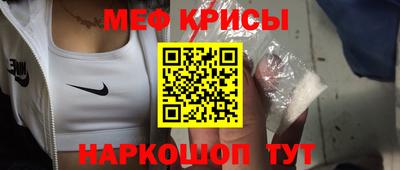 гашишное масло Первоуральск