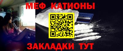mdpv Партизанск