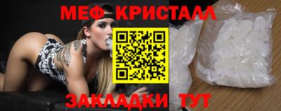гашишное масло Первоуральск
