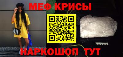 гашишное масло Первоуральск